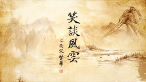 xtfy4-main-image-1-1